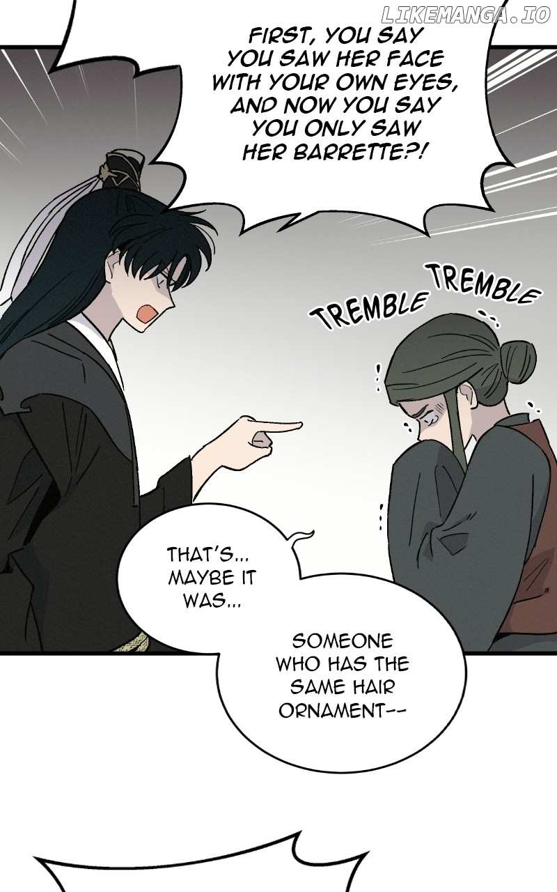 Concubine Scandal Chapter 36 - page 32