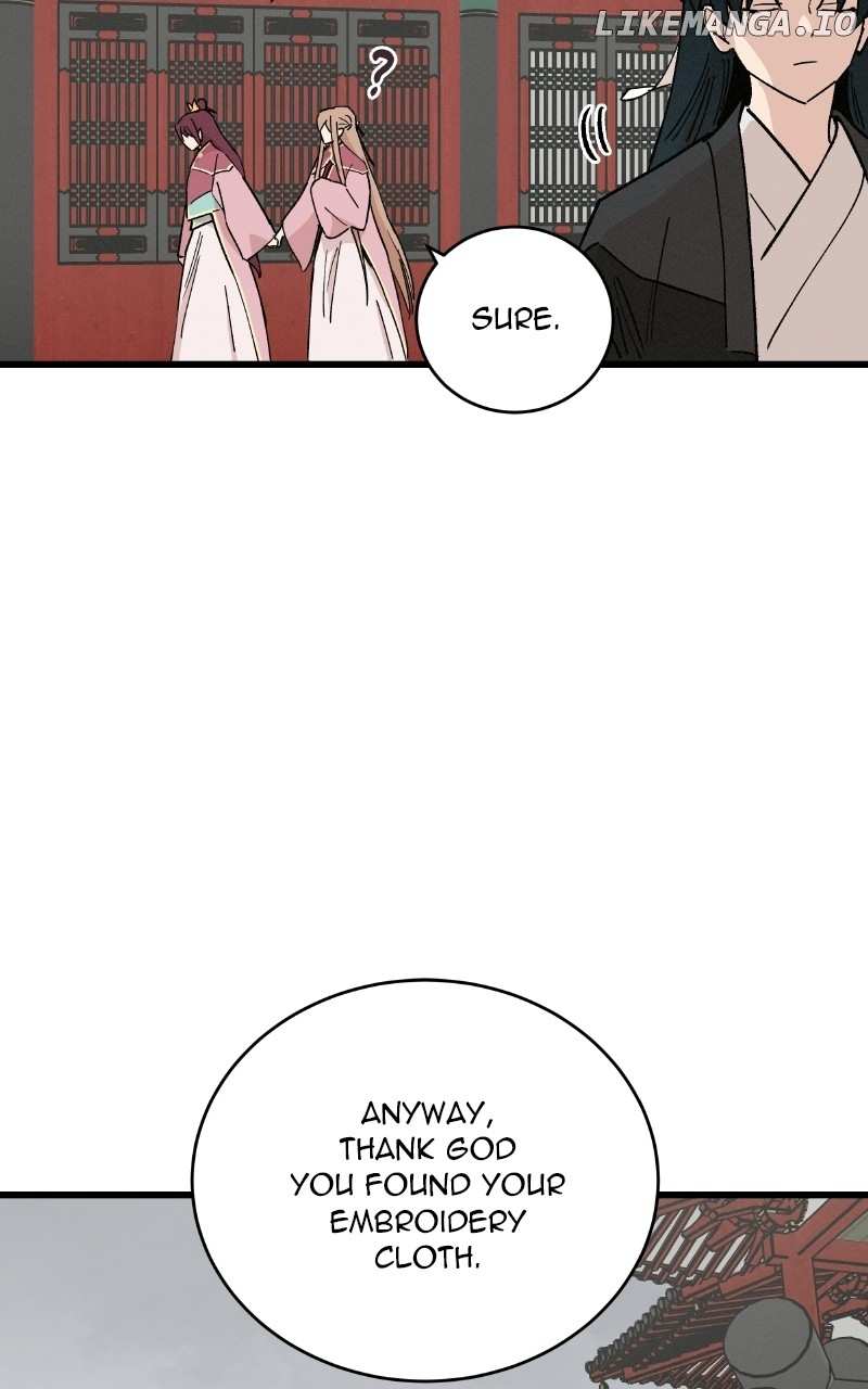 Concubine Scandal Chapter 36 - page 46