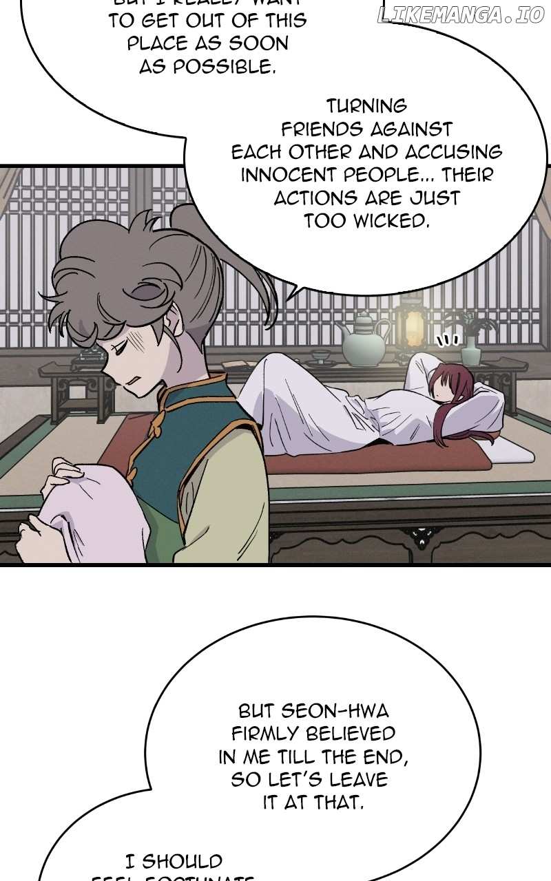Concubine Scandal Chapter 37 - page 2