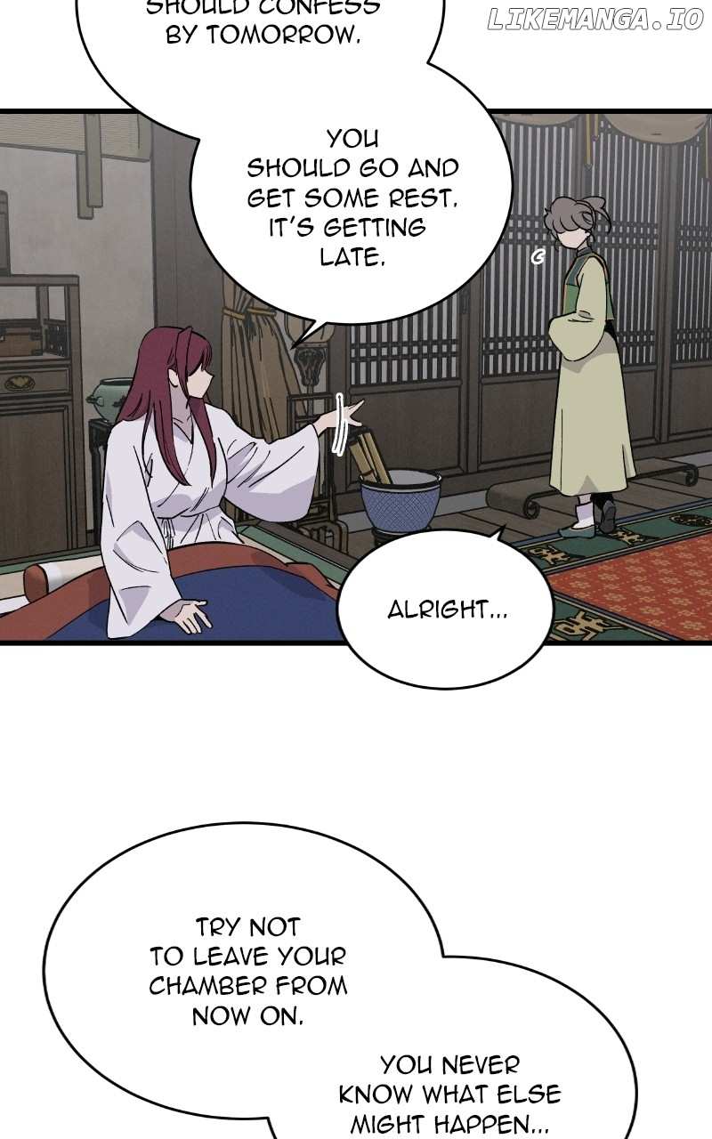 Concubine Scandal Chapter 37 - page 4