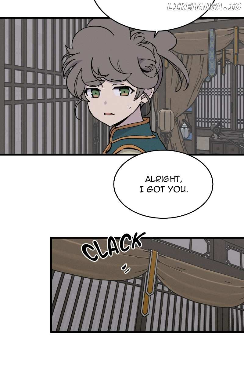 Concubine Scandal Chapter 37 - page 5