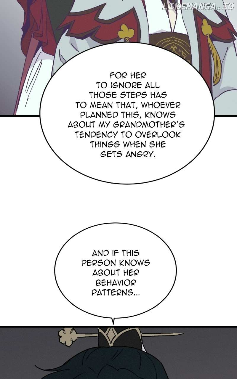 Concubine Scandal Chapter 37 - page 23