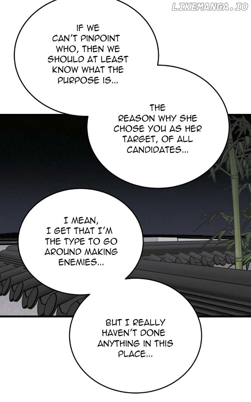Concubine Scandal Chapter 37 - page 30