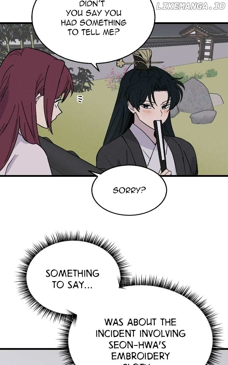 Concubine Scandal Chapter 37 - page 39