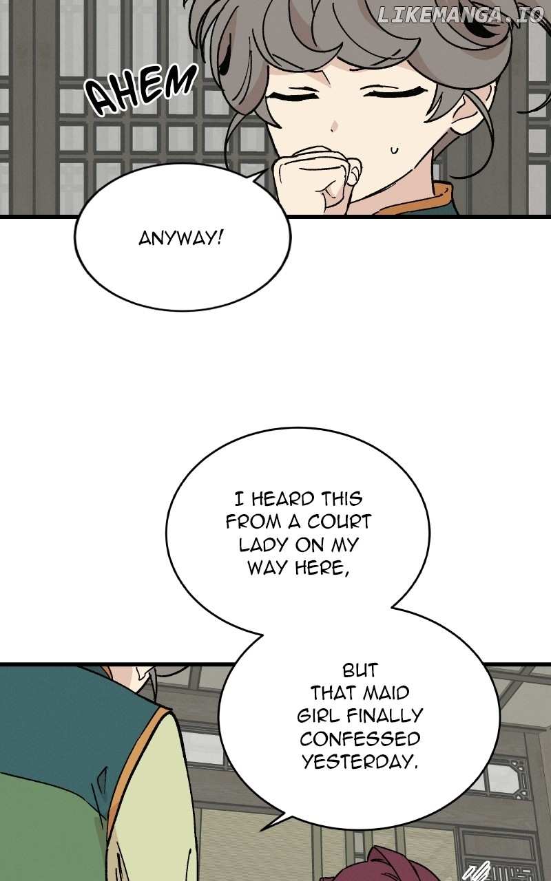 Concubine Scandal Chapter 38 - page 19
