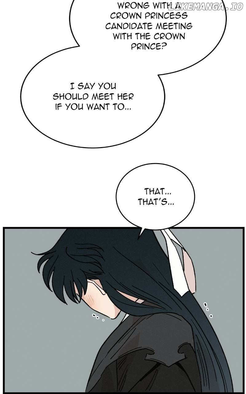 Concubine Scandal Chapter 38 - page 42