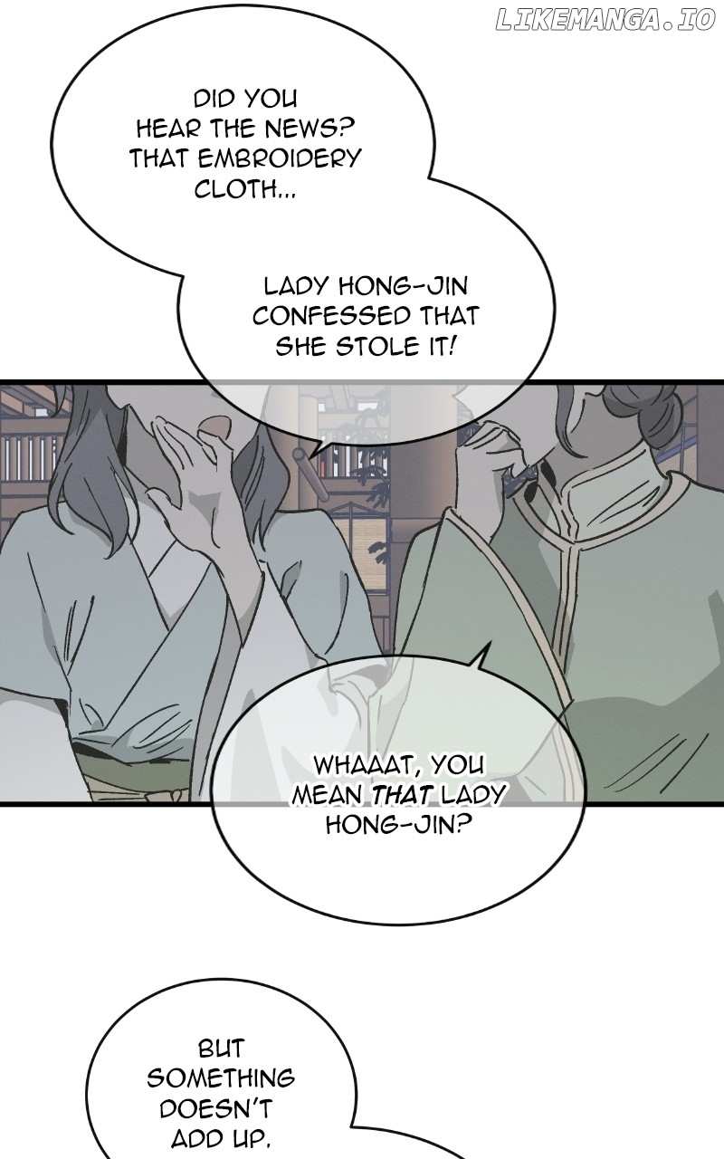 Concubine Scandal Chapter 39 - page 1