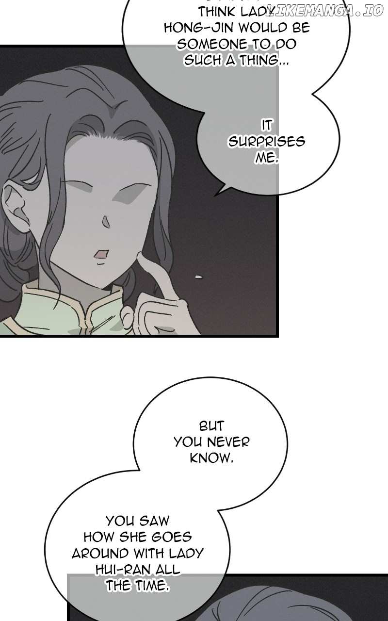 Concubine Scandal Chapter 39 - page 3
