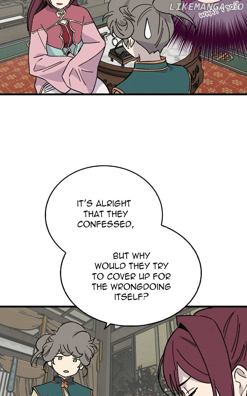 Concubine Scandal Chapter 39 - page 9