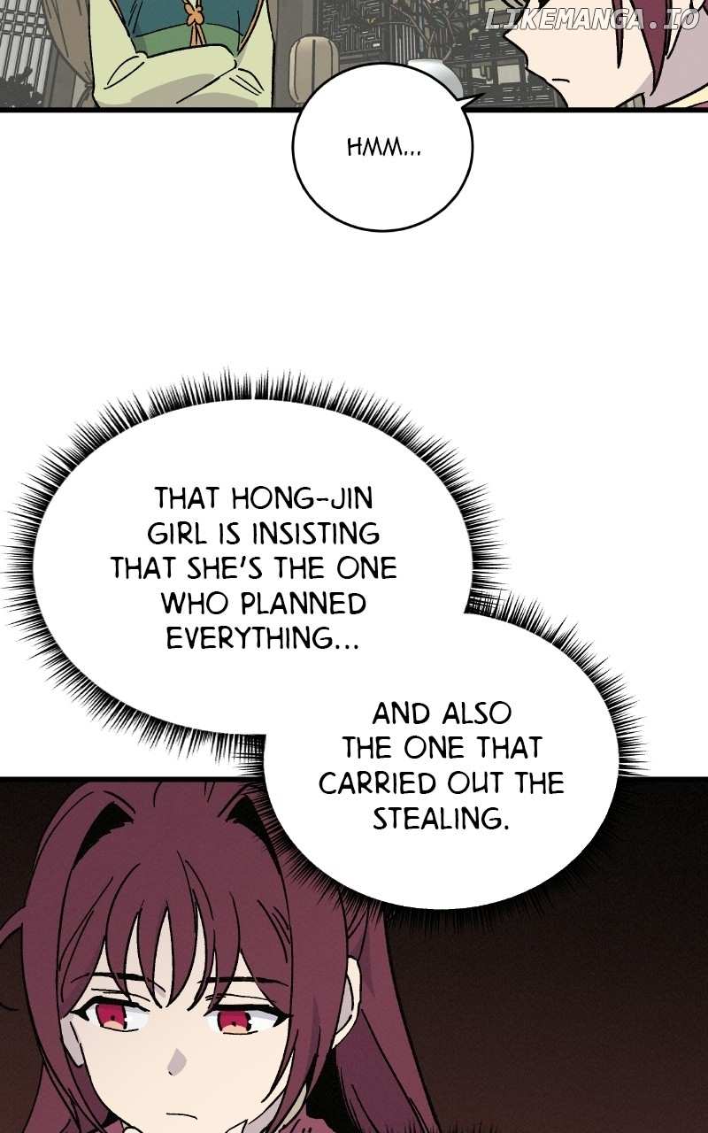 Concubine Scandal Chapter 39 - page 10