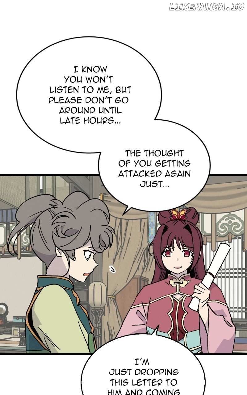 Concubine Scandal Chapter 39 - page 21