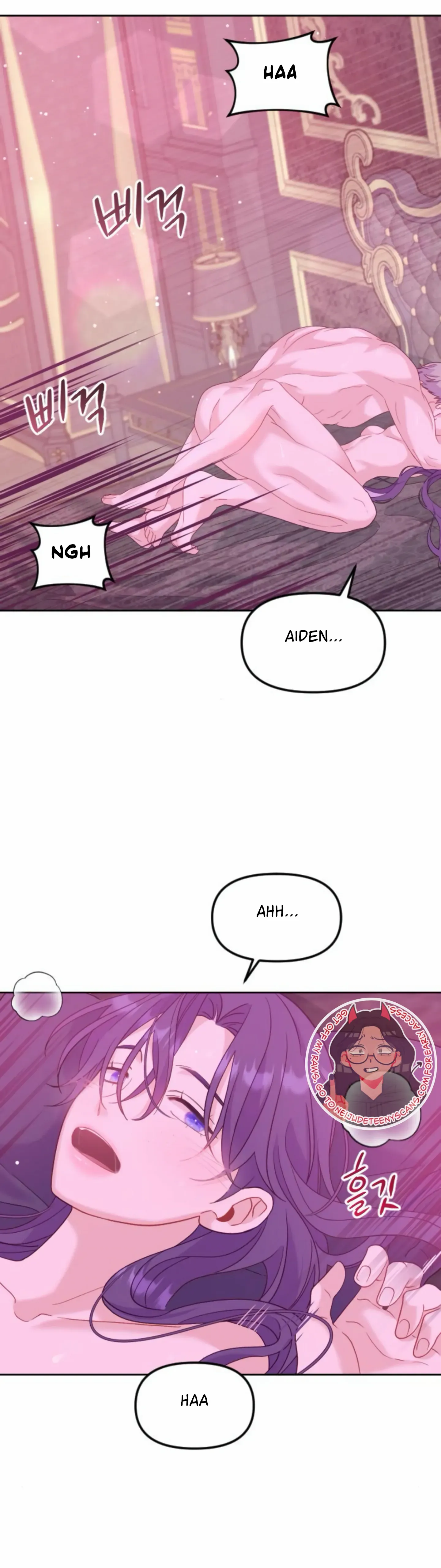 Fall in Love or Die Chapter 11 - page 42