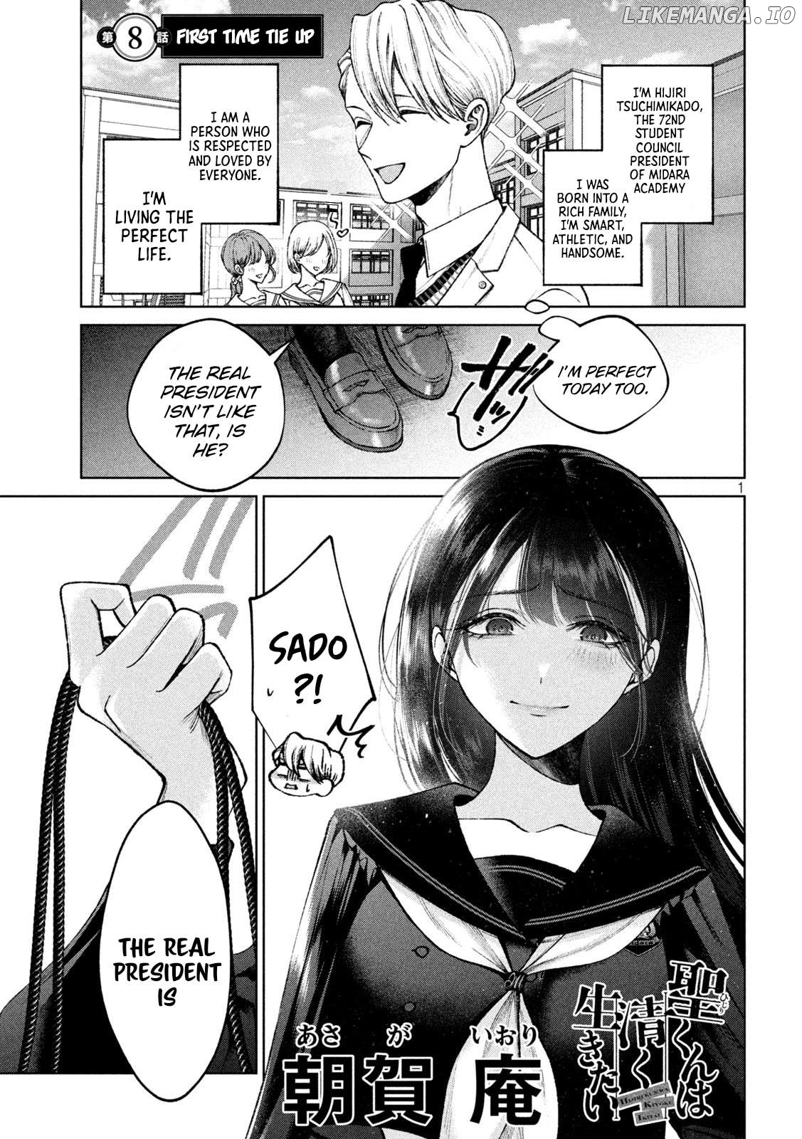 Hijiri-kun Wants to Live a Pure Life Chapter 8 - page 2