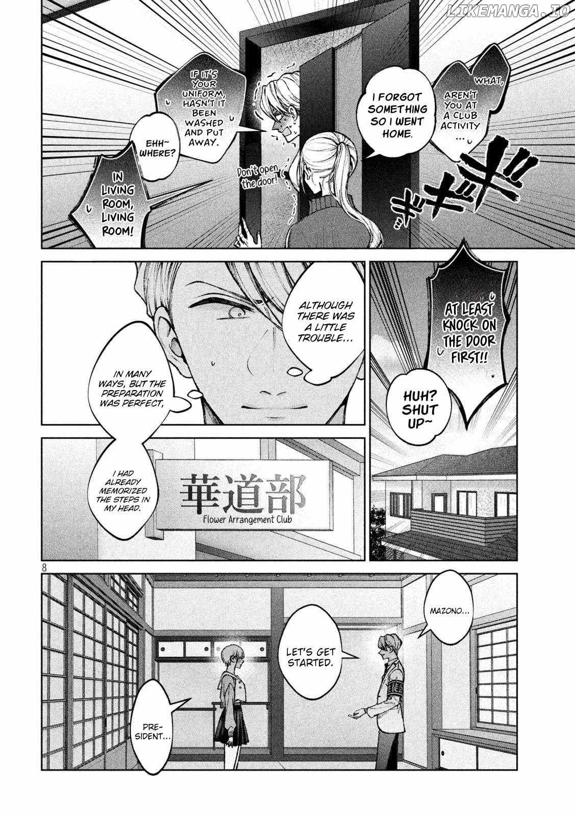 Hijiri-kun Wants to Live a Pure Life Chapter 8 - page 9