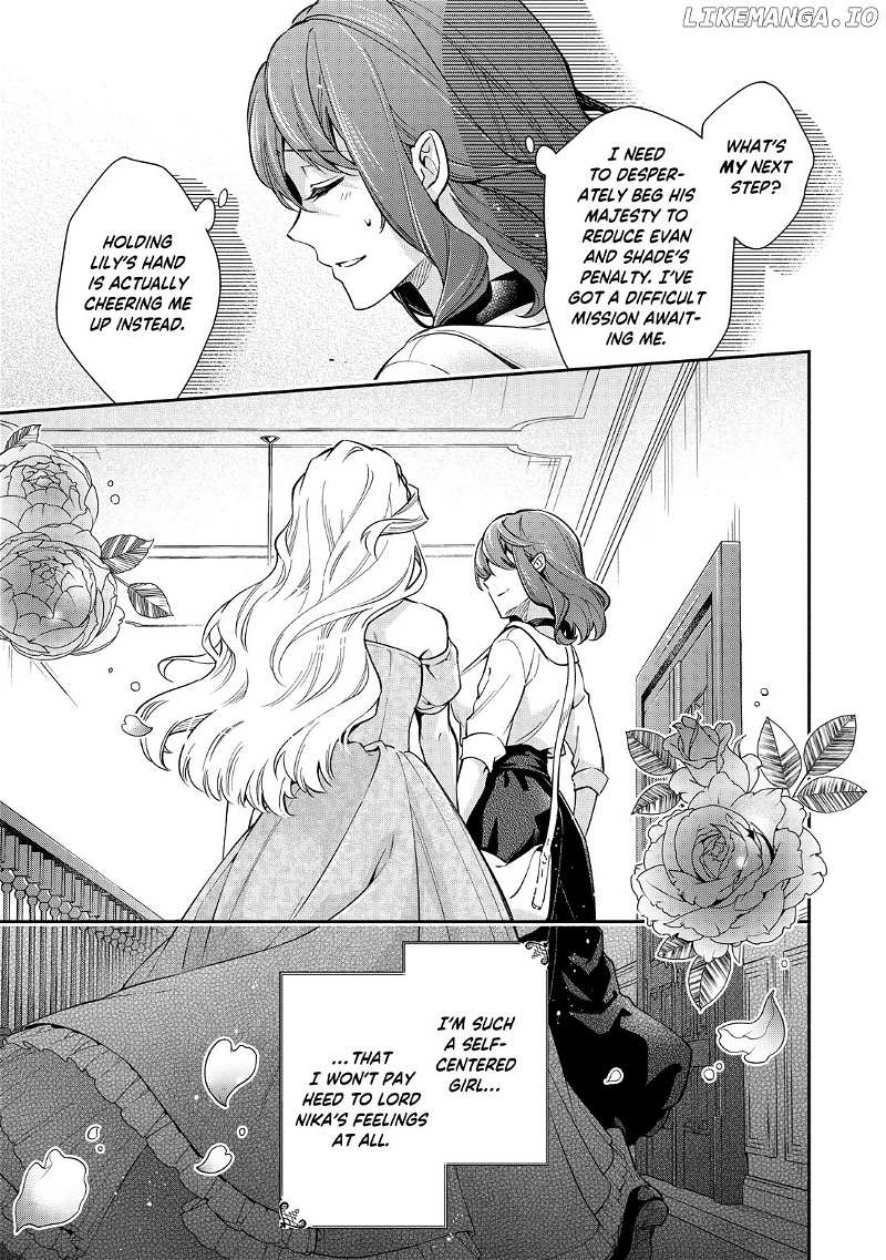 Lady Rose Wants to be a Commoner Chapter 26 - page 33