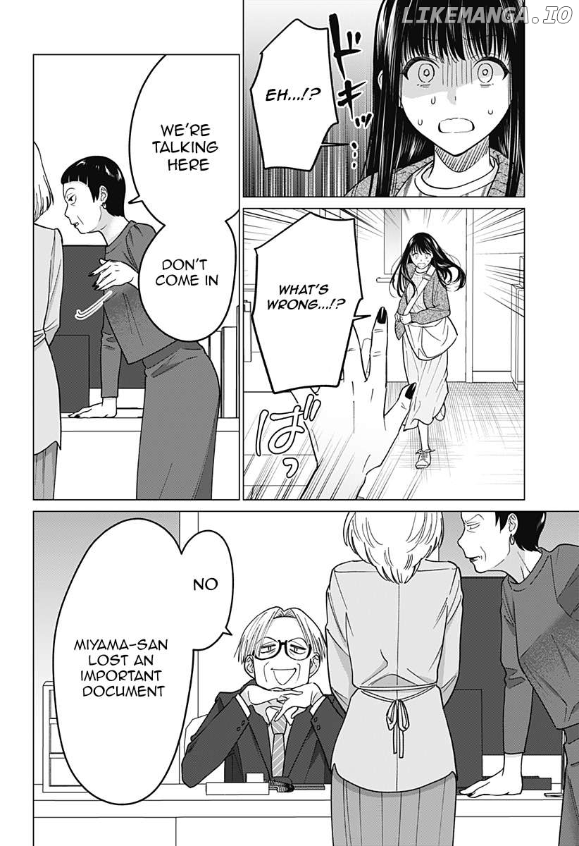 Gal To Iinchou Ga Guuzen Saikai Suru Hanashi Chapter 8 - page 13