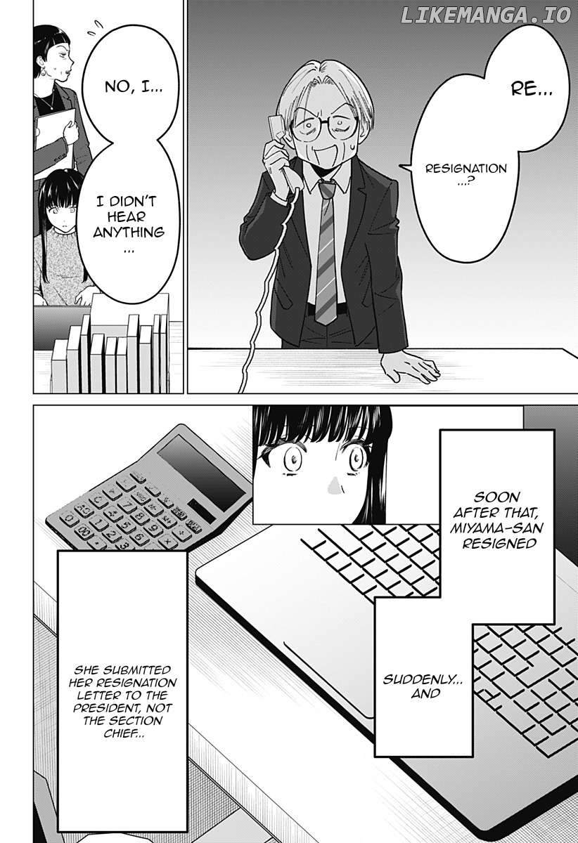 Gal To Iinchou Ga Guuzen Saikai Suru Hanashi Chapter 8 - page 21