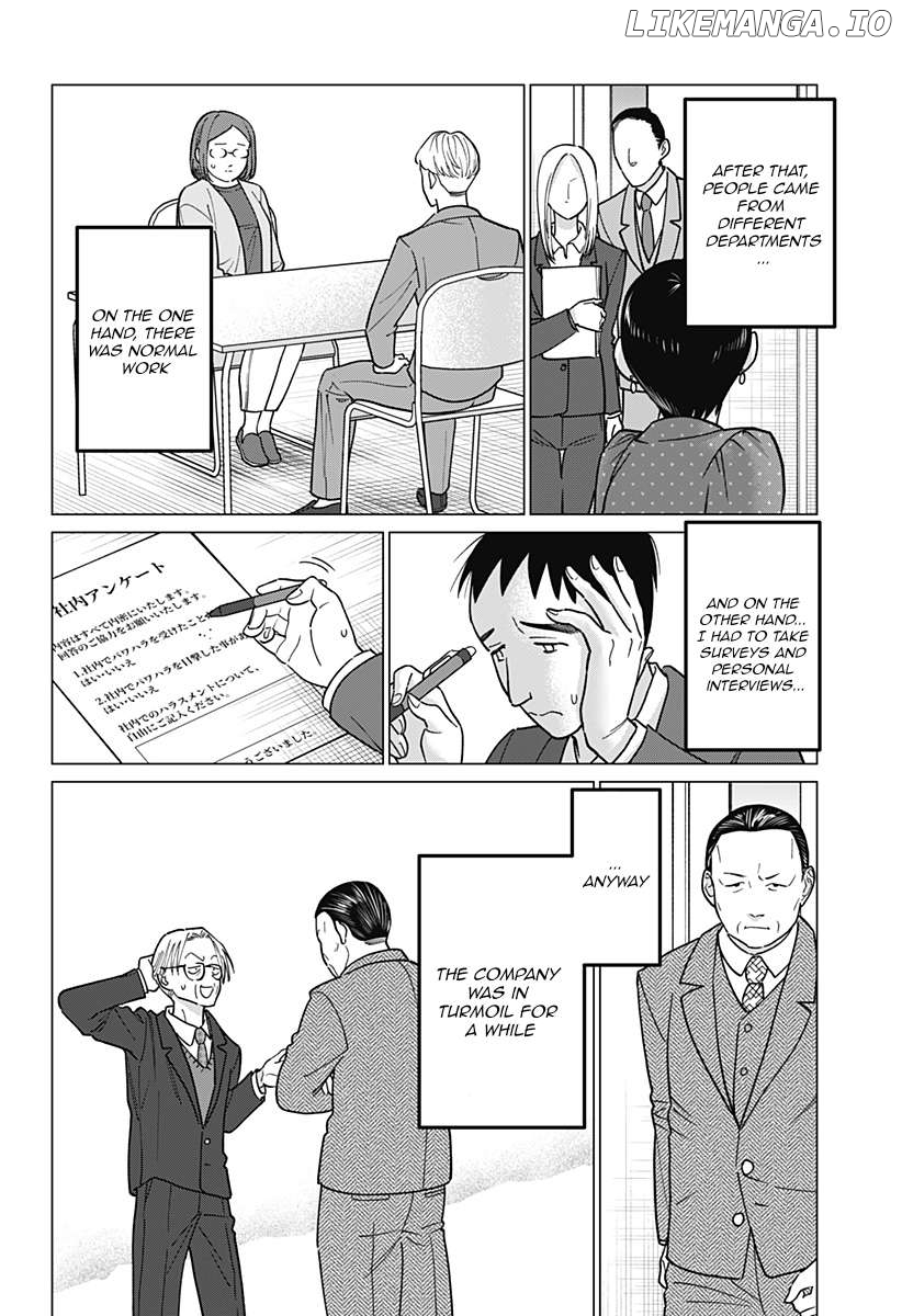 Gal To Iinchou Ga Guuzen Saikai Suru Hanashi Chapter 8 - page 23