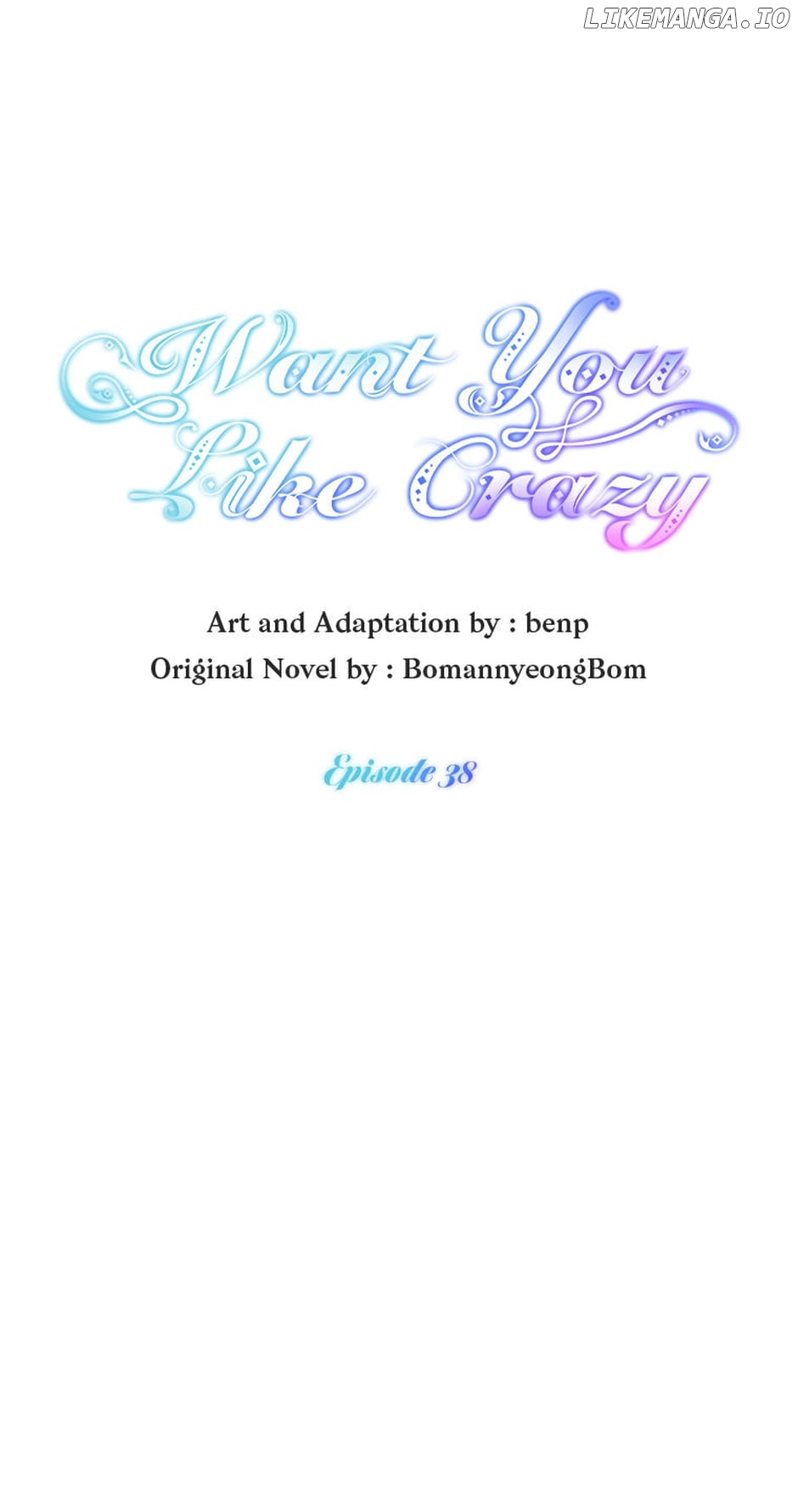 Want You Like Crazy Chapter 38 - page 17