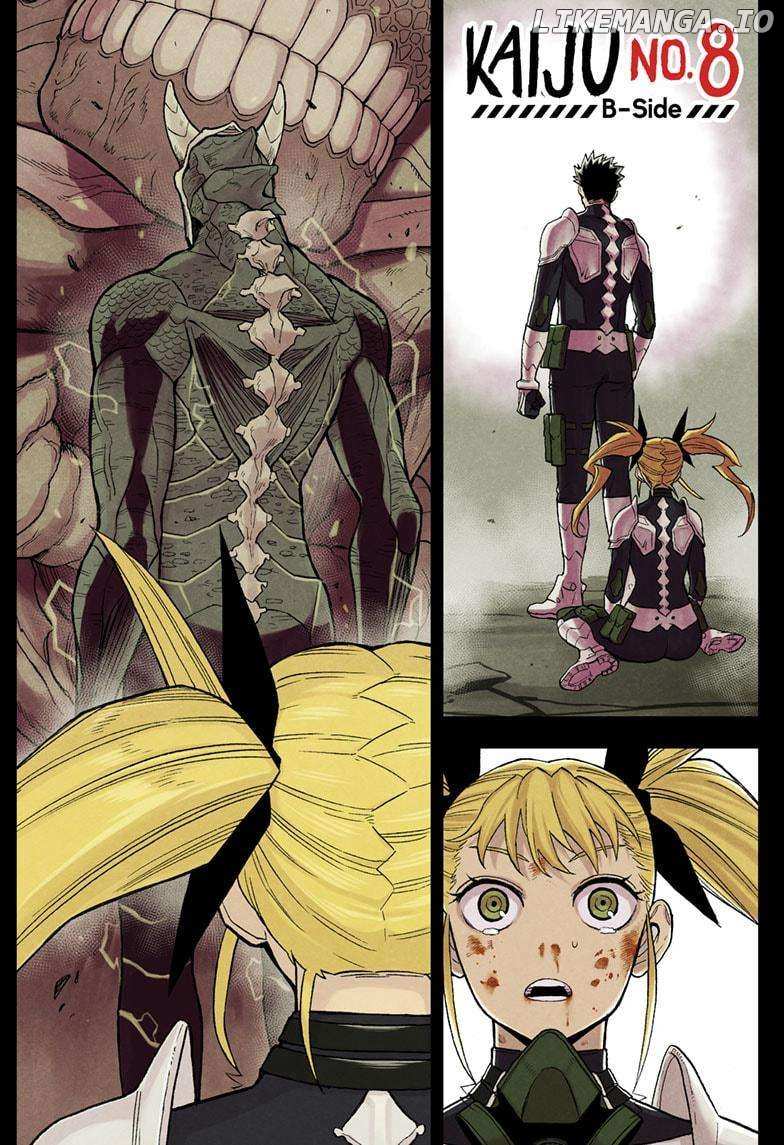 Kaiju No. 8: B-Side Chapter 5 - page 1