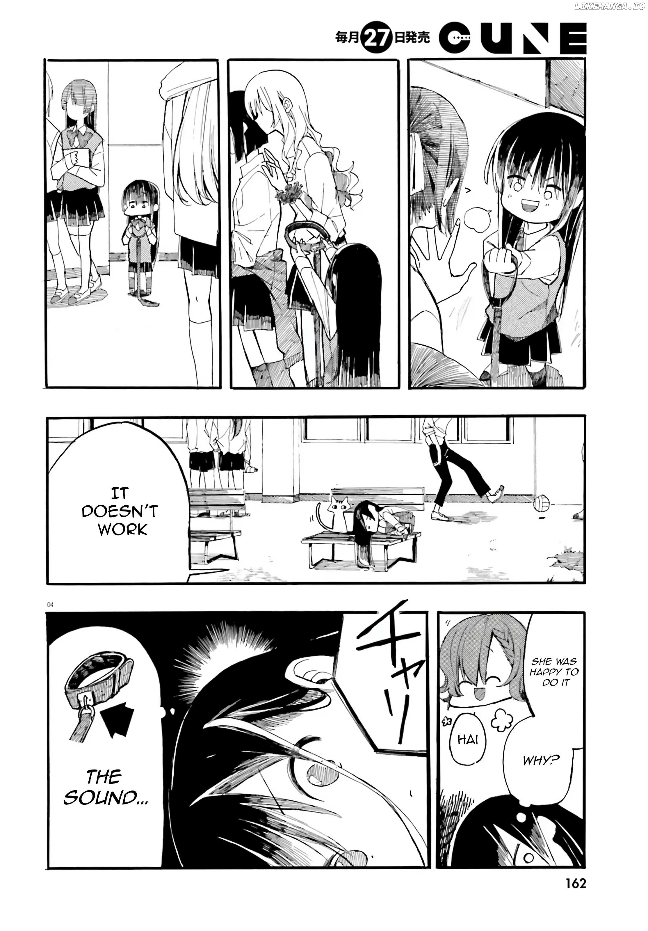 Geboku-San To Aruji-Chan No Nichijou ~Aruji No Tame Nara Nandemo Shimasu~ Chapter 5 - page 4