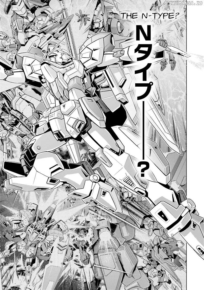 Mobile Suit Gundam F90 FF Chapter 33.5 - page 20