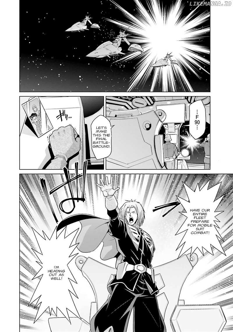 Mobile Suit Gundam F90 FF Chapter 33.5 - page 25