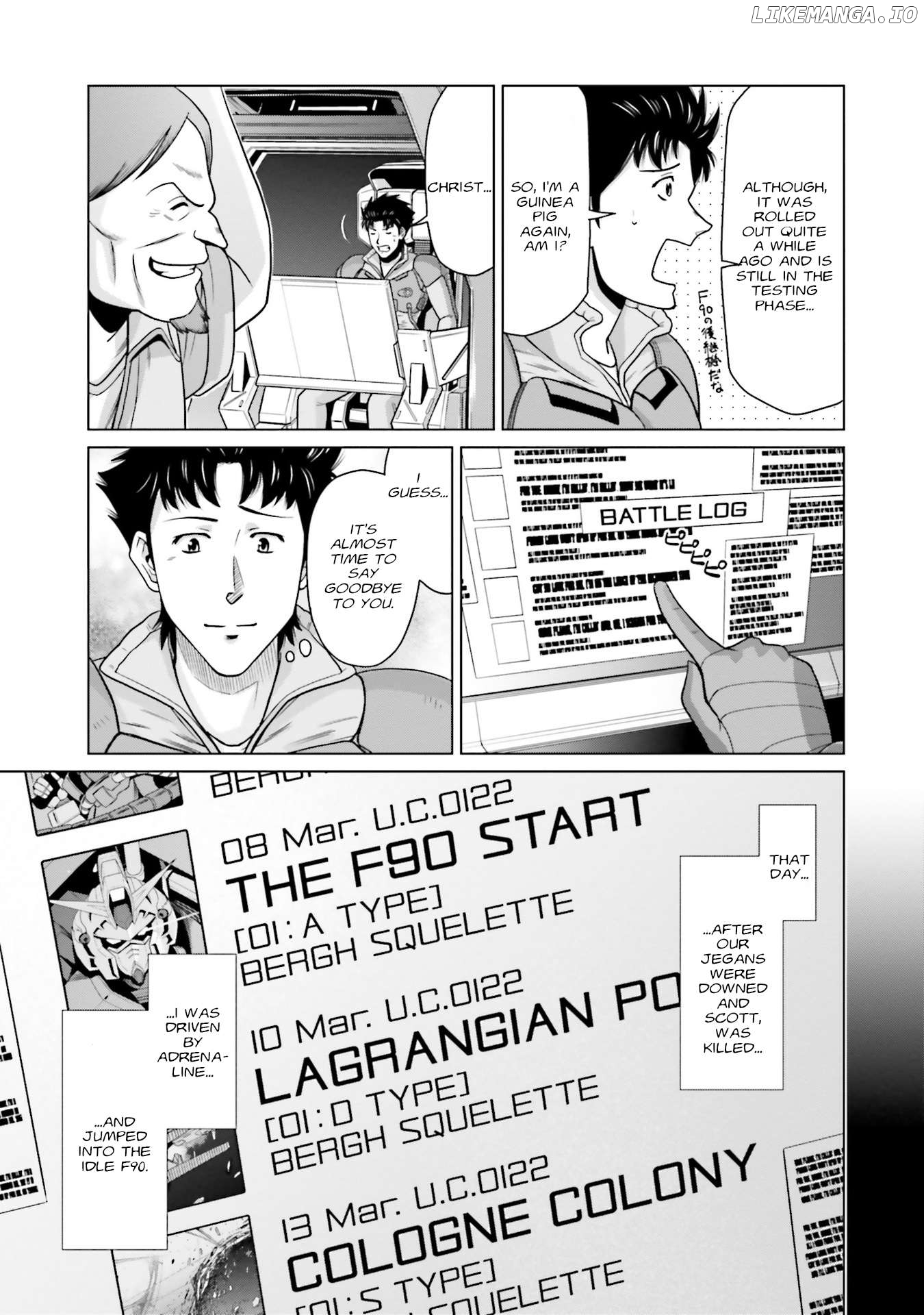 Mobile Suit Gundam F90 FF Chapter 33.5 - page 8