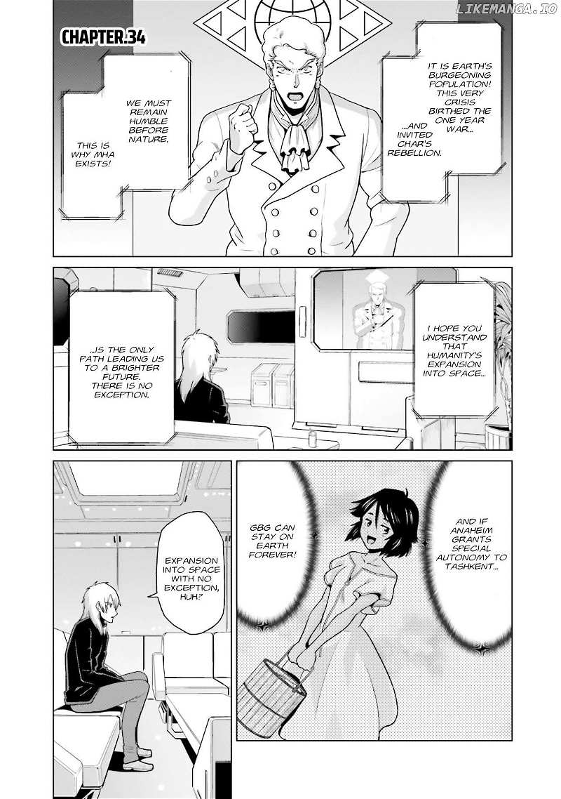 Mobile Suit Gundam F90 FF Chapter 34 - page 1