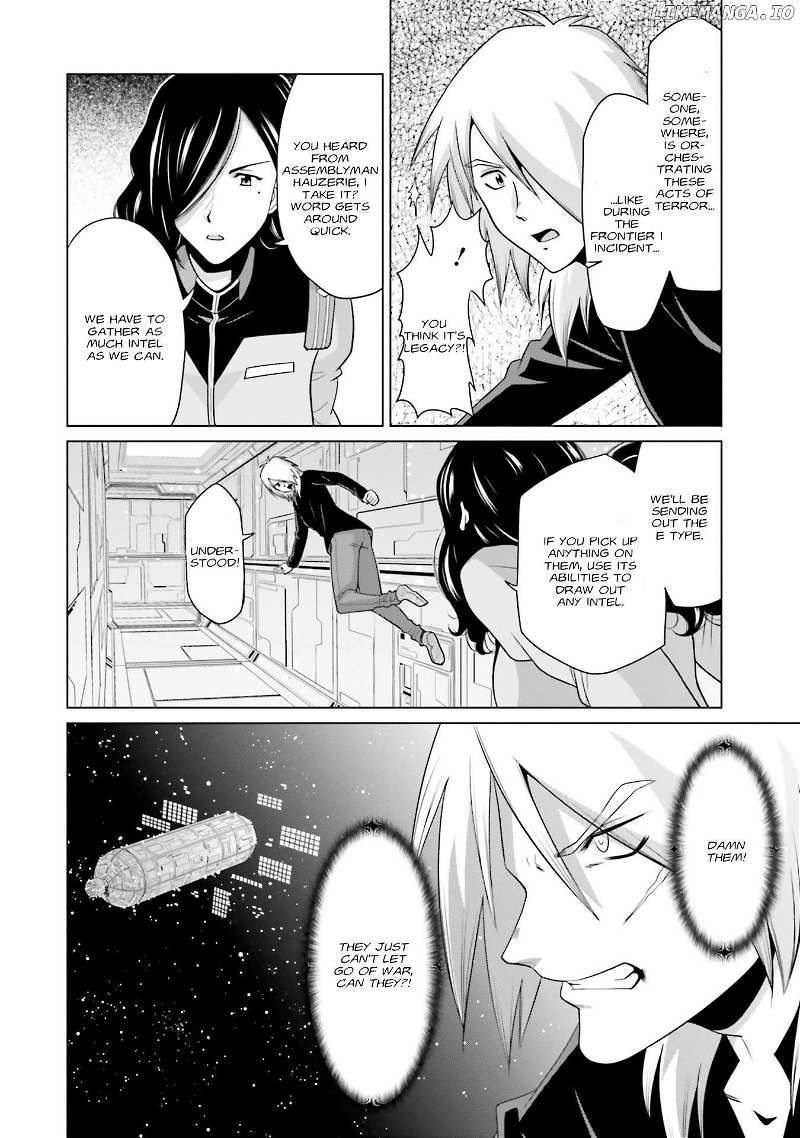 Mobile Suit Gundam F90 FF Chapter 34 - page 10