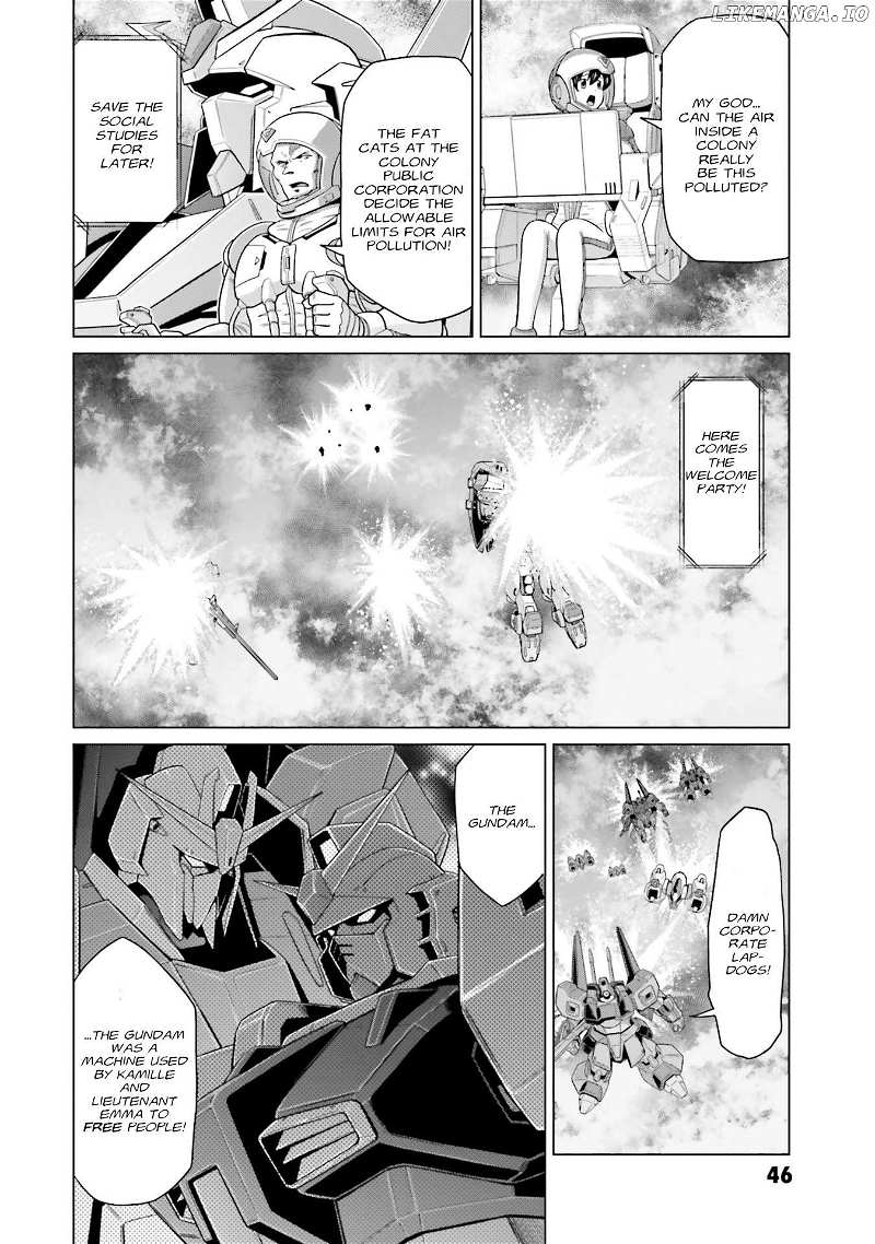 Mobile Suit Gundam F90 FF Chapter 34 - page 20