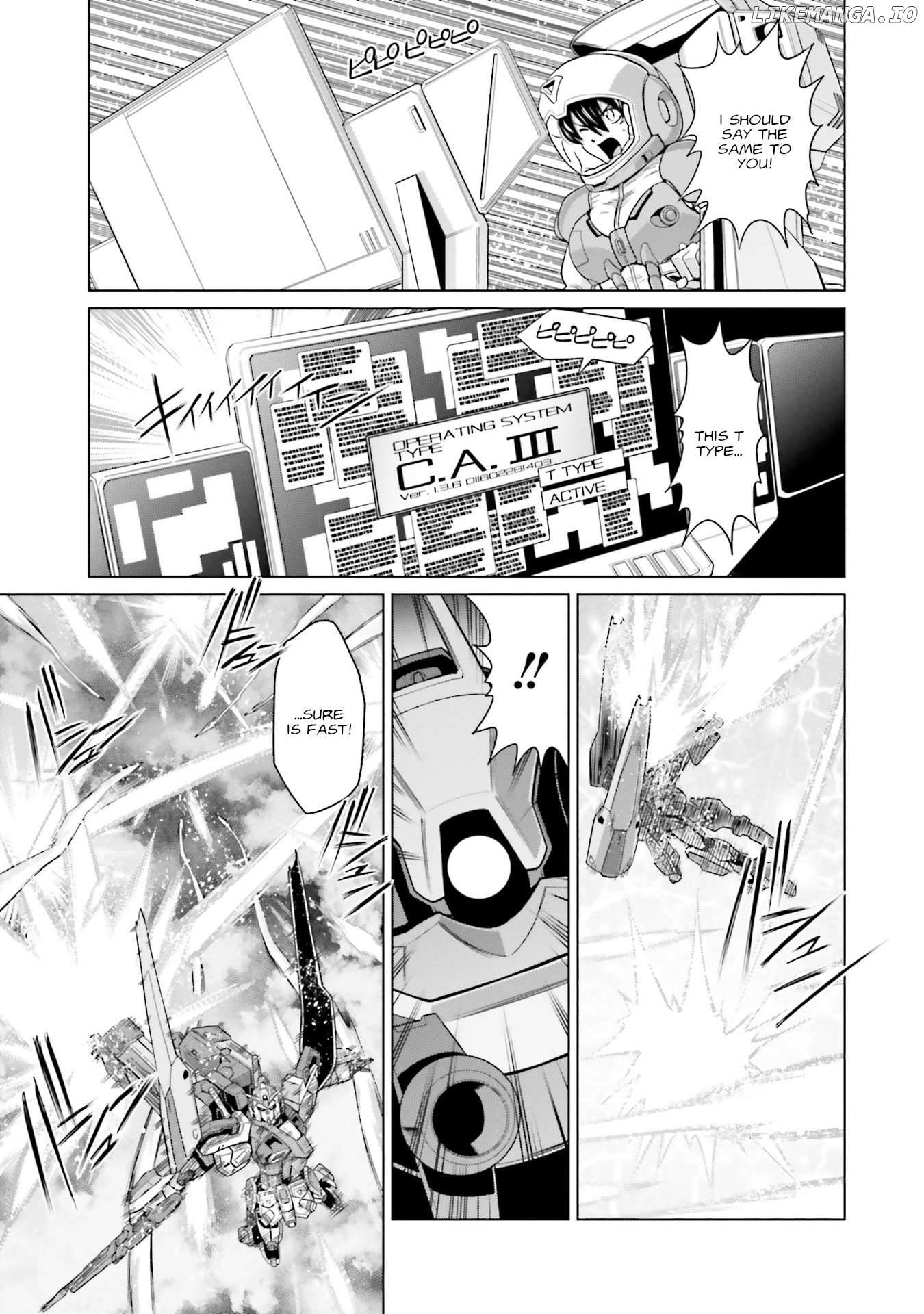 Mobile Suit Gundam F90 FF Chapter 34 - page 23