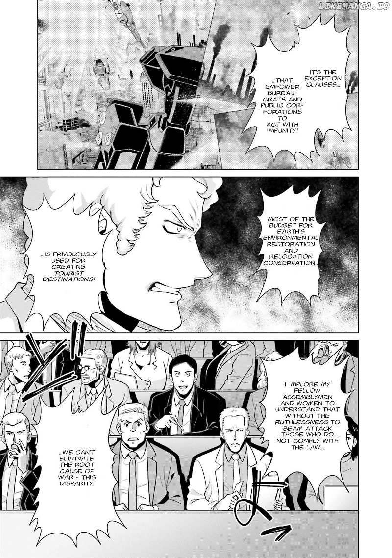 Mobile Suit Gundam F90 FF Chapter 34 - page 35