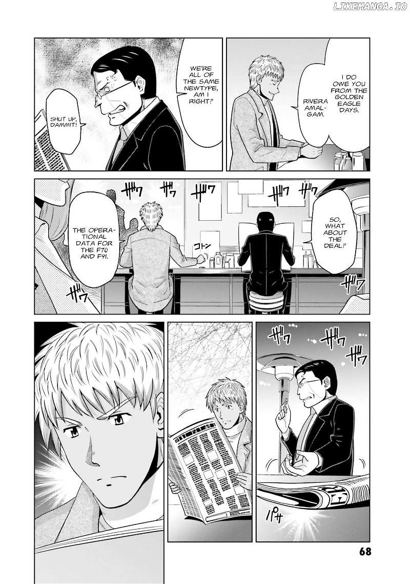 Mobile Suit Gundam F90 FF Chapter 35 - page 2