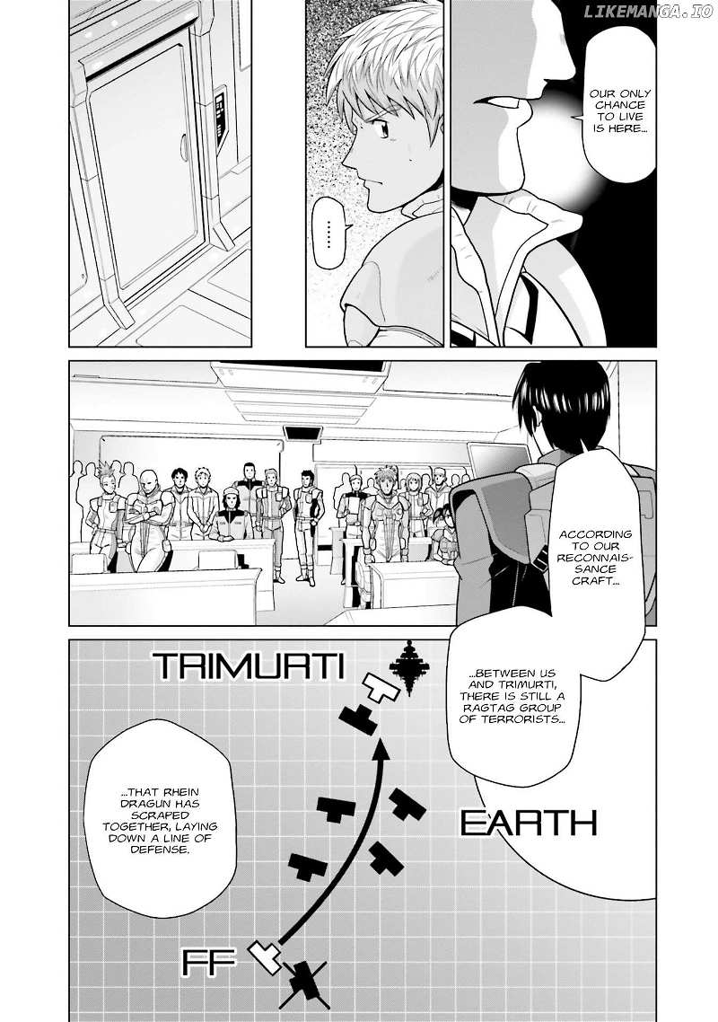 Mobile Suit Gundam F90 FF Chapter 37 - page 11
