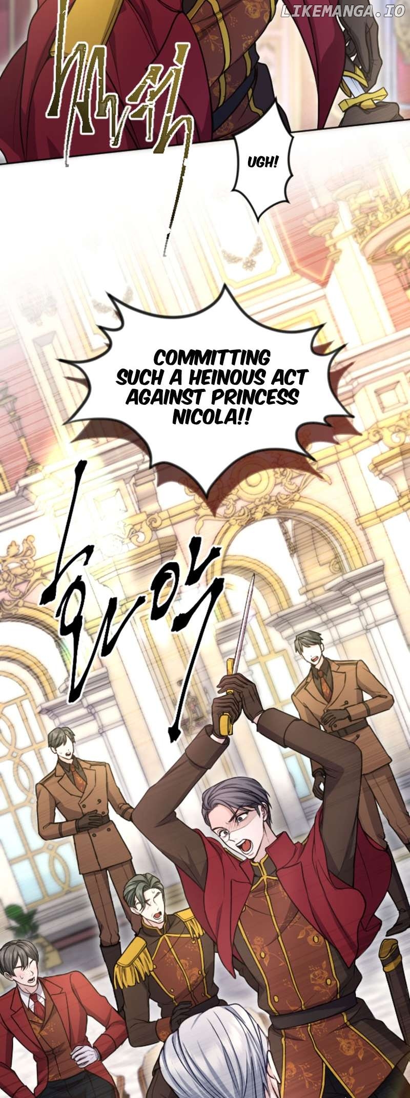I Will Fall With The Emperor Chapter 89 - page 27