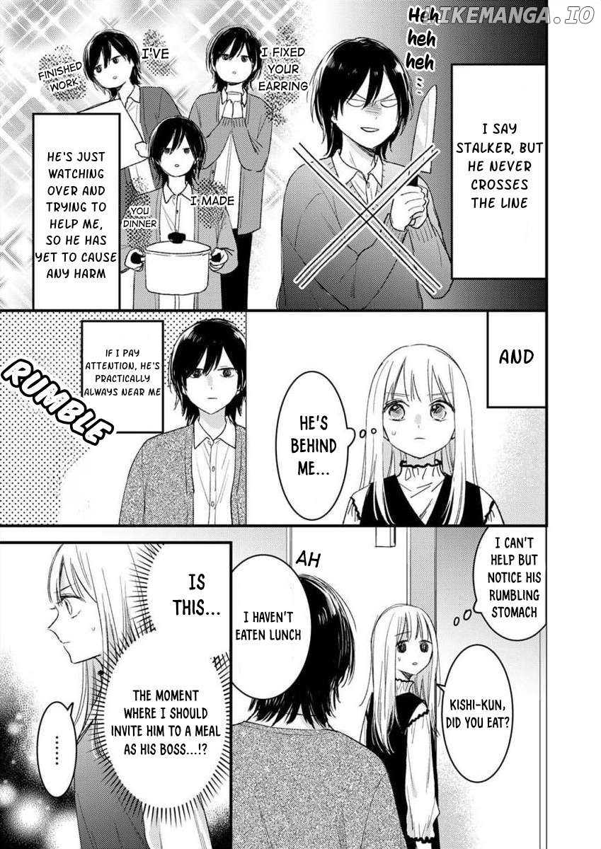 My Yandere Neighbor Chapter 3 - page 5