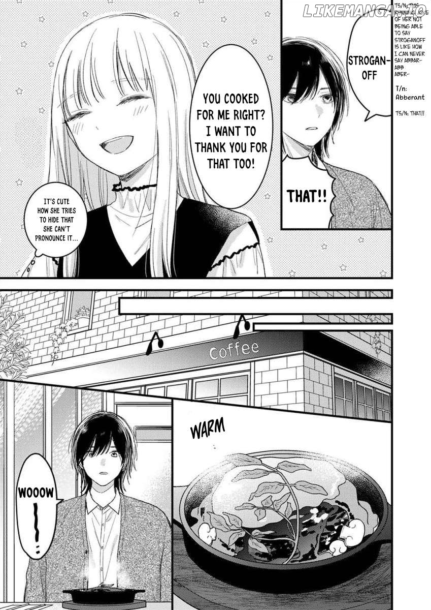 My Yandere Neighbor Chapter 3 - page 7