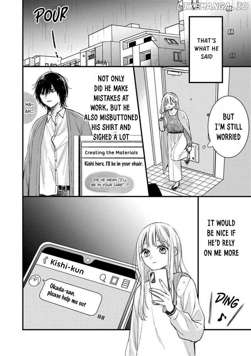 My Yandere Neighbor Chapter 4 - page 13