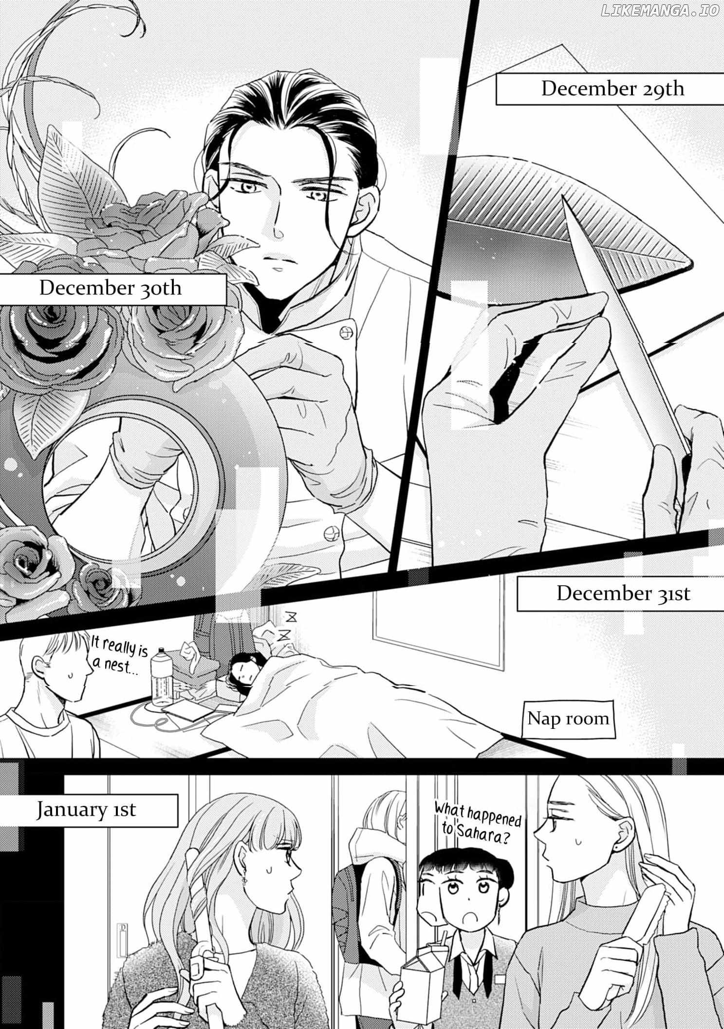 Sugar Sugar Honey Chapter 19 - page 12