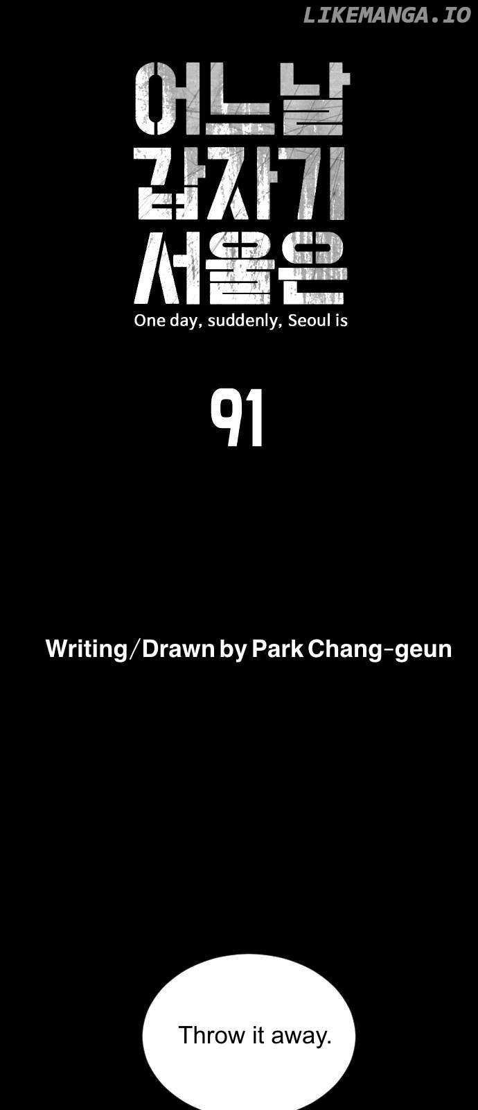 One Day, Suddenly, Seoul Is Chapter 91 - page 10