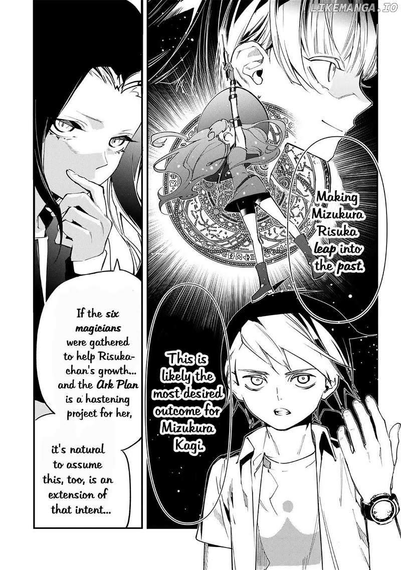 Shin Honkaku Mahou Shoujo Risuka Chapter 23 - page 17