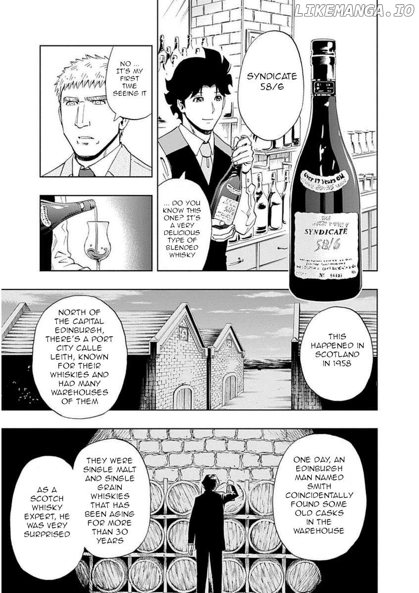 Bartender À Paris Chapter 25 - page 13