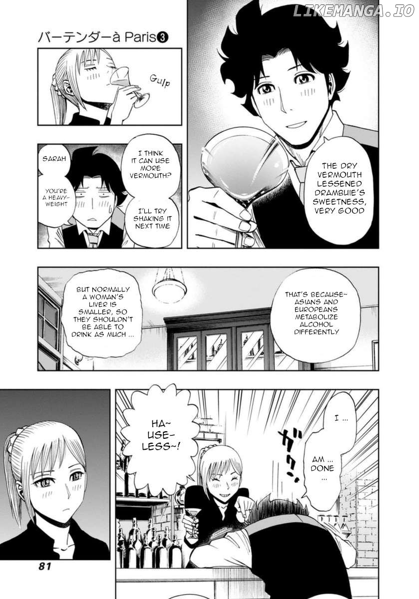 Bartender À Paris Chapter 29 - page 21