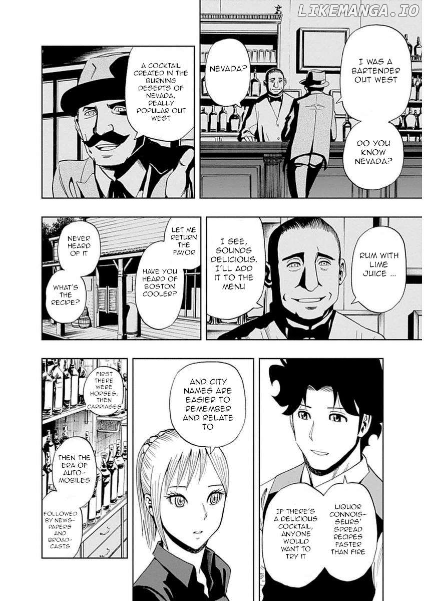 Bartender À Paris Chapter 34 - page 18