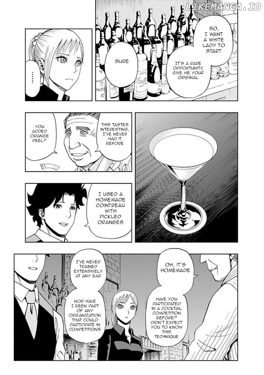 Bartender À Paris Chapter 34 - page 7