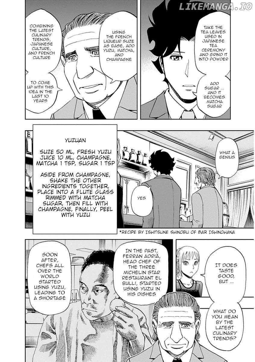 Bartender À Paris Chapter 35 - page 12