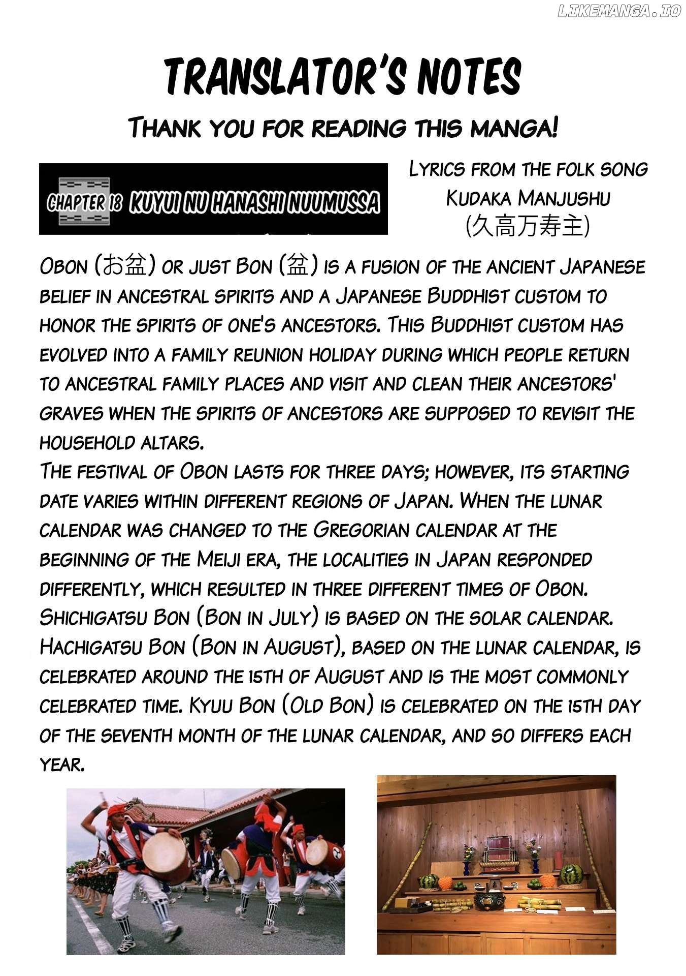 Okinawa de Suki ni Natta Ko ga Hougen Sugite Tsura Sugiru Chapter 18 - page 16