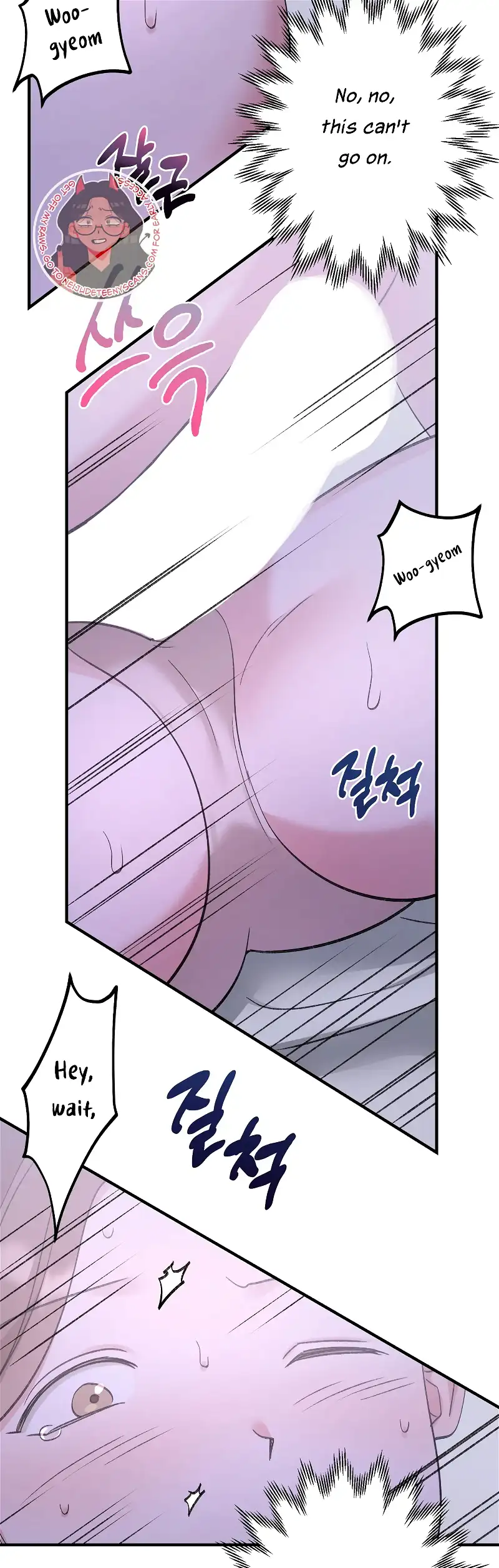 Naughty Pink XX Chapter 9 - page 10