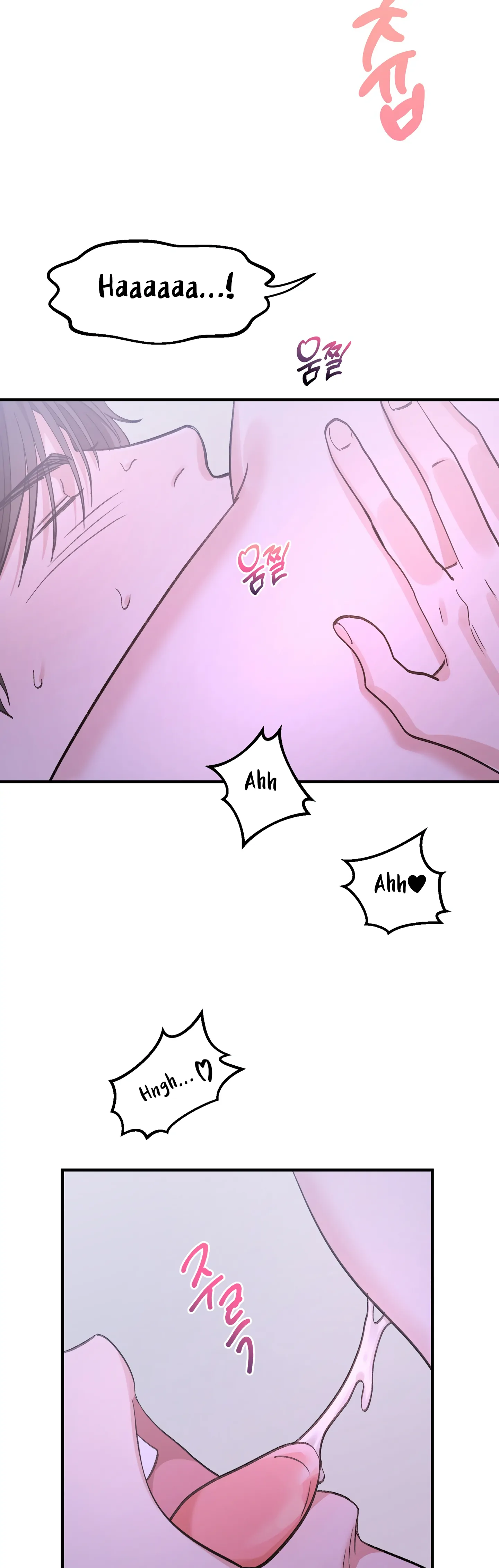 Naughty Pink XX Chapter 9 - page 20